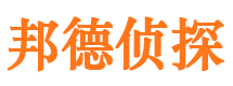 武昌捉小三公司